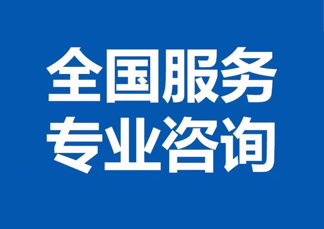 屯城镇封存公积金代提