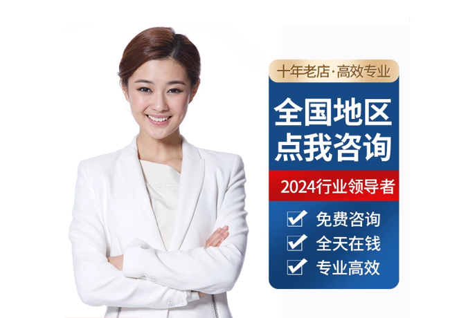 屯城镇离职公积金代提