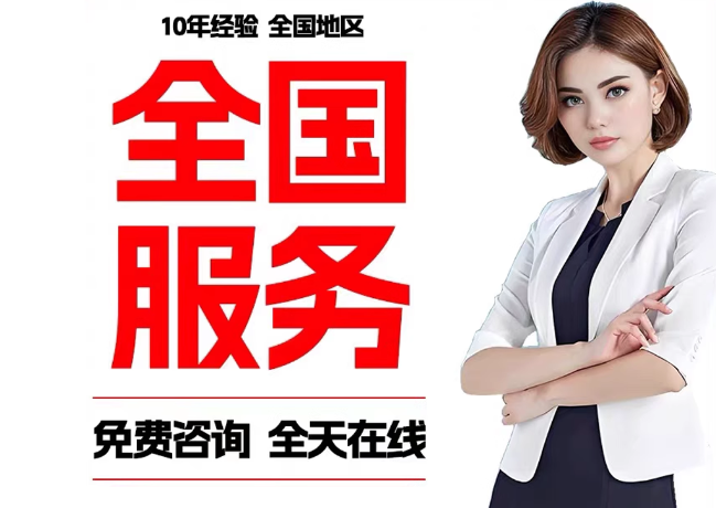 屯城镇在职公积金代提